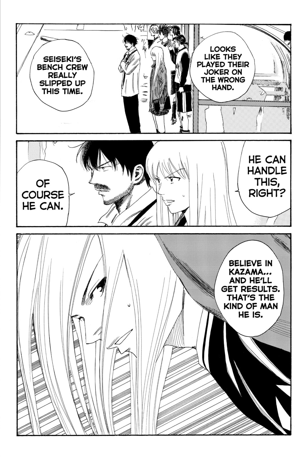 Read DAYS chapter 102 image 17 on Lezhin