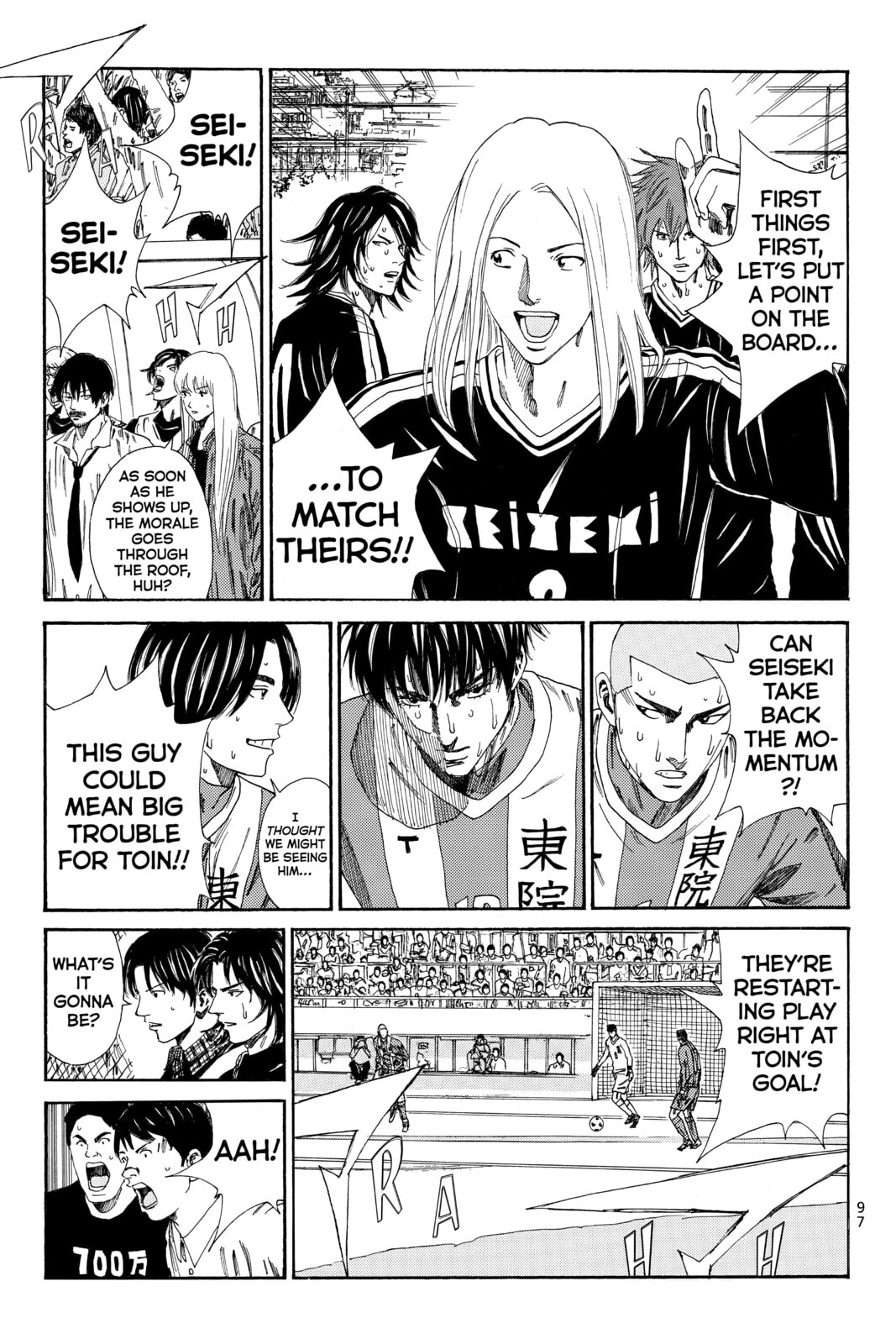 Read DAYS chapter 102 image 4 on Lezhin
