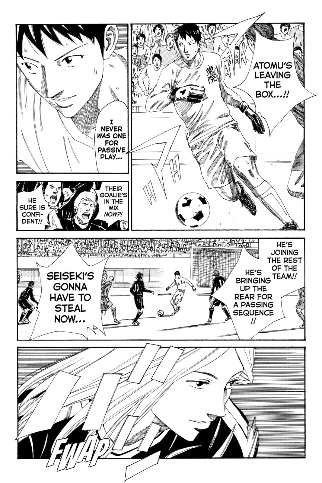 Read DAYS chapter 102 image 5 on Lezhin