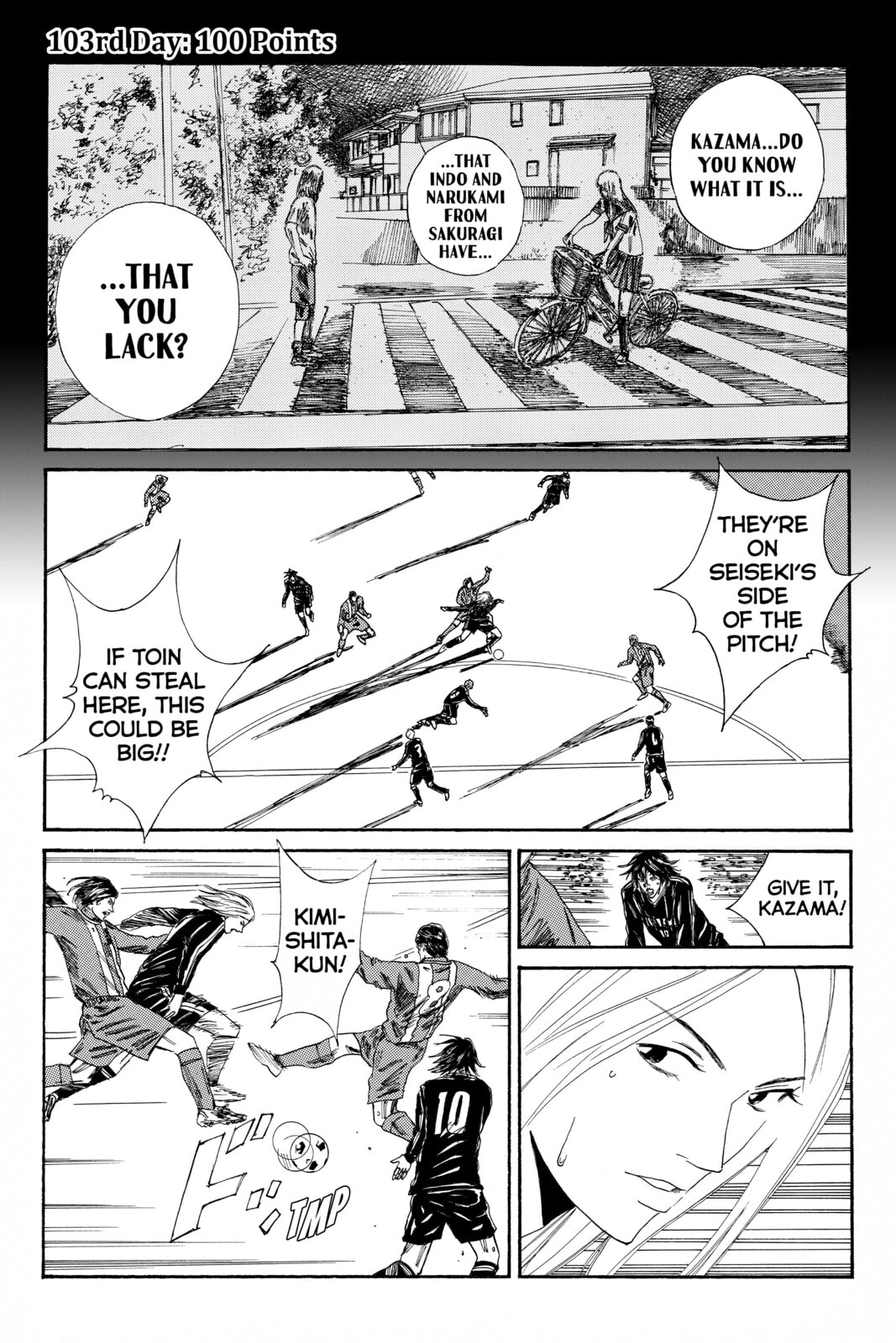 Read DAYS chapter 103 image 0 on Lezhin