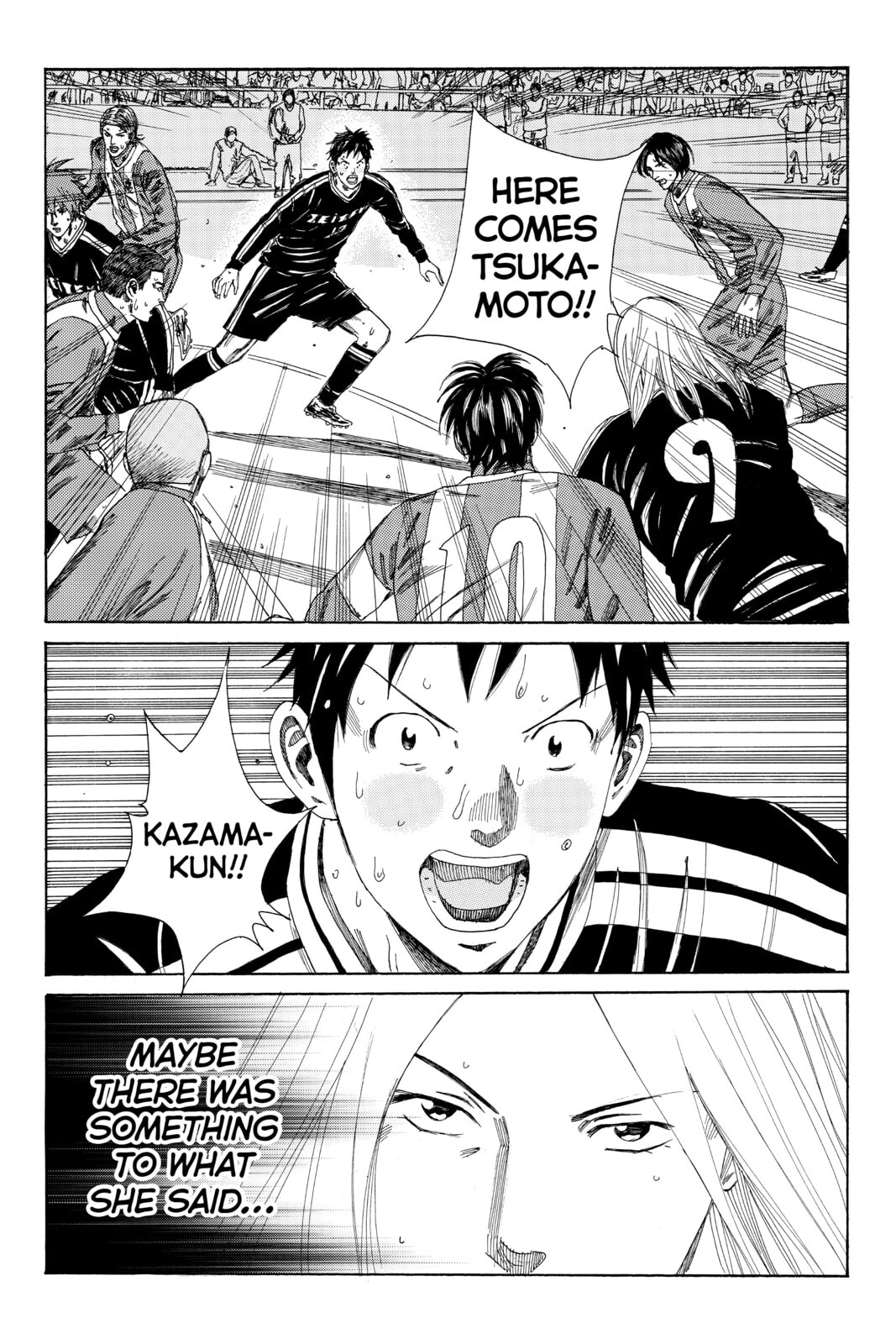 Read DAYS chapter 103 image 10 on Lezhin
