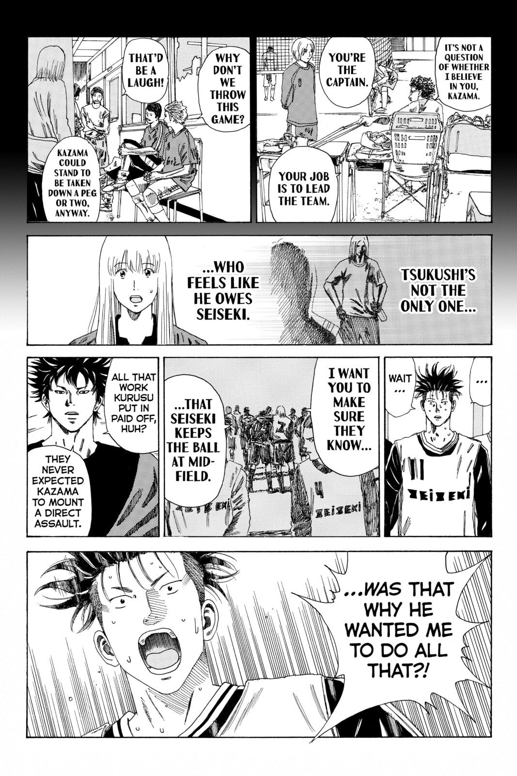 Read DAYS chapter 103 image 11 on Lezhin
