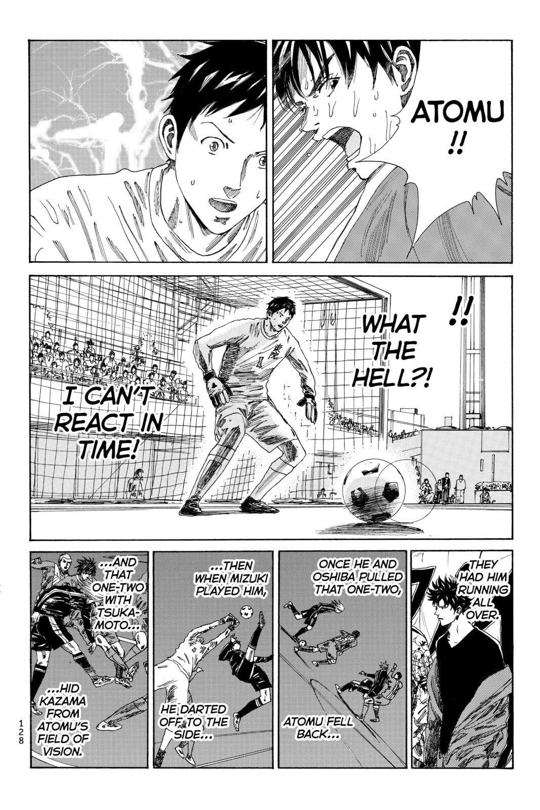 Read DAYS chapter 103 image 16 on Lezhin