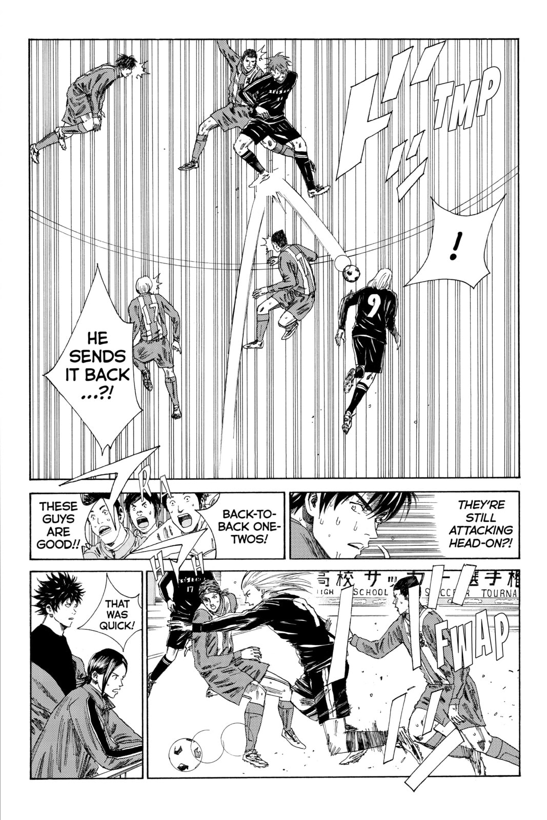 Read DAYS chapter 103 image 3 on Lezhin