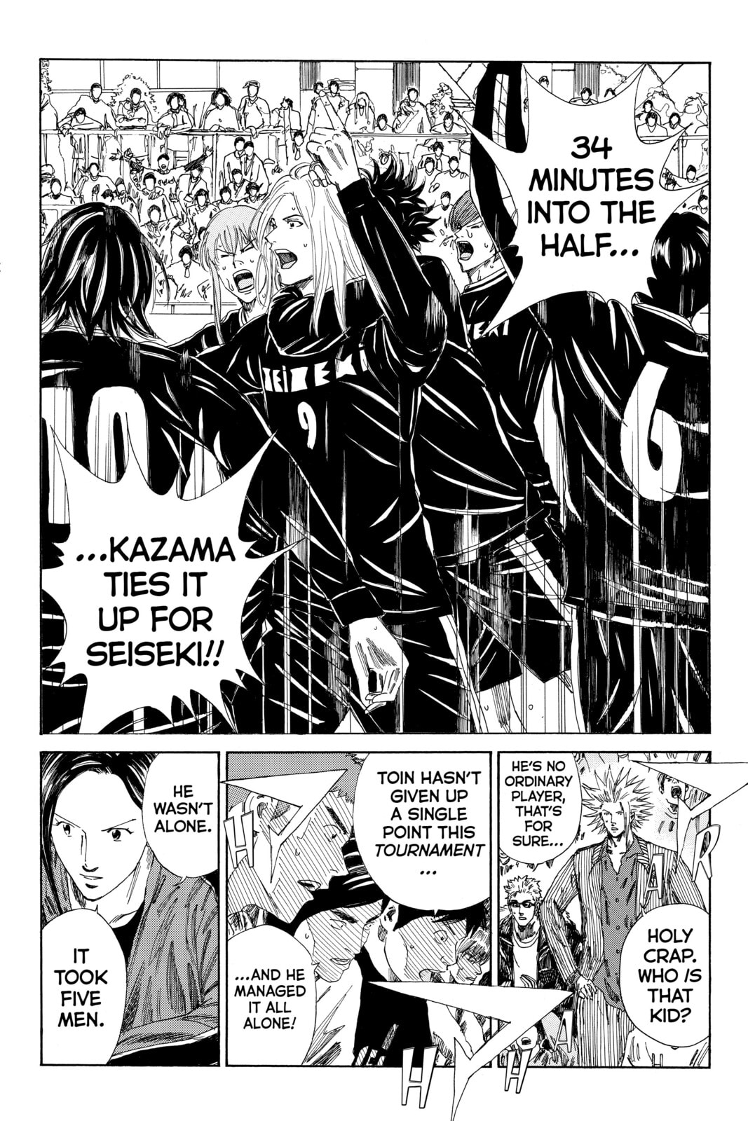 Read DAYS chapter 104 image 1 on Lezhin