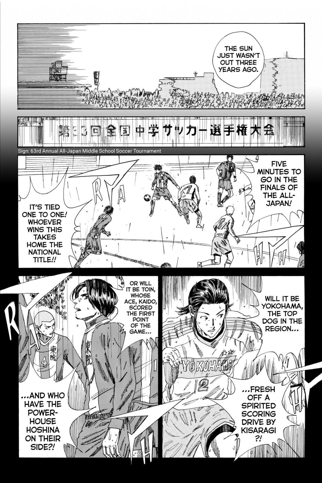 Read DAYS chapter 104 image 11 on Lezhin