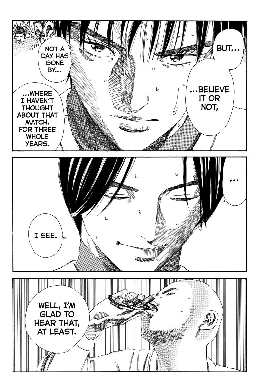 Read DAYS chapter 104 image 18 on Lezhin