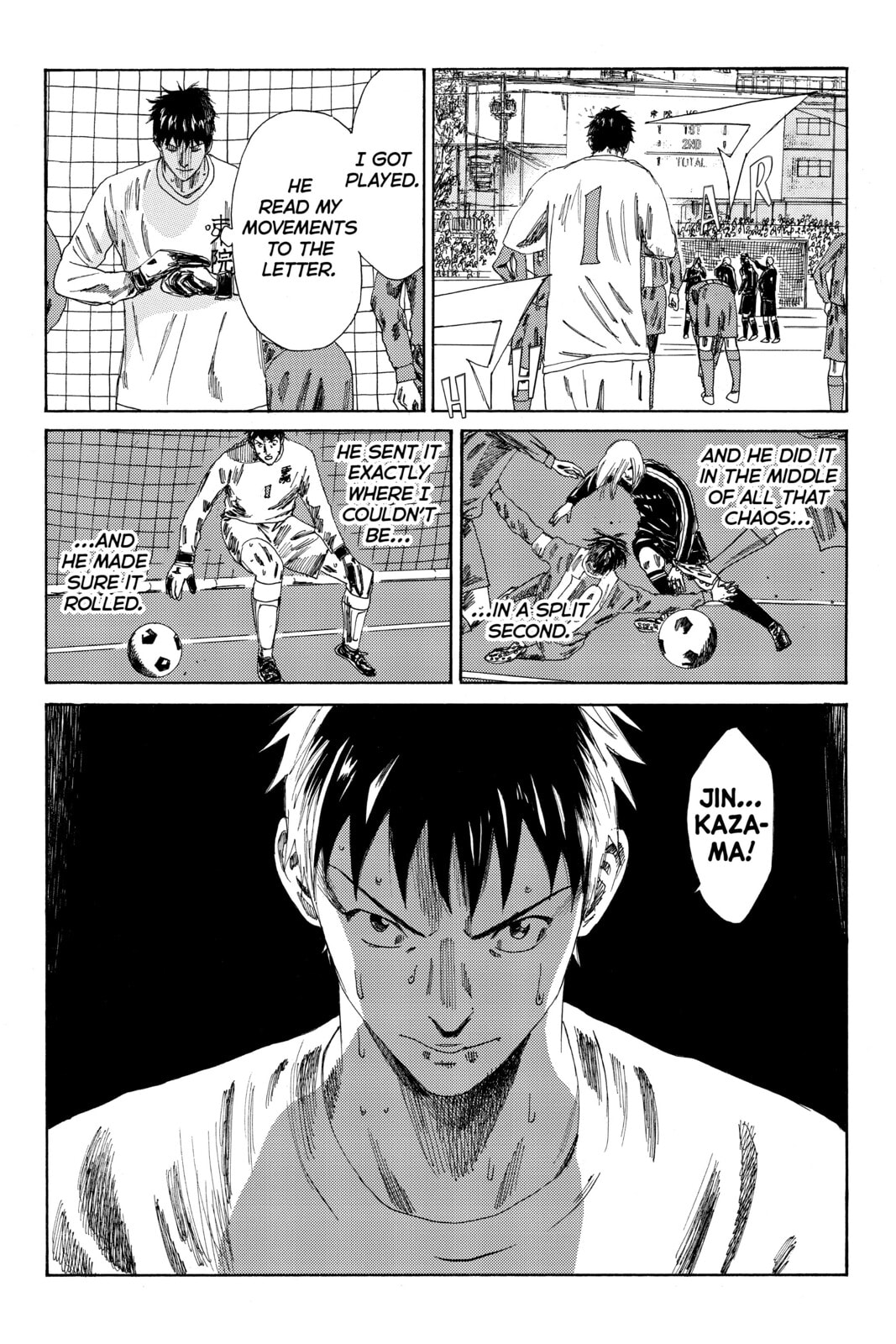 Read DAYS chapter 104 image 4 on Lezhin