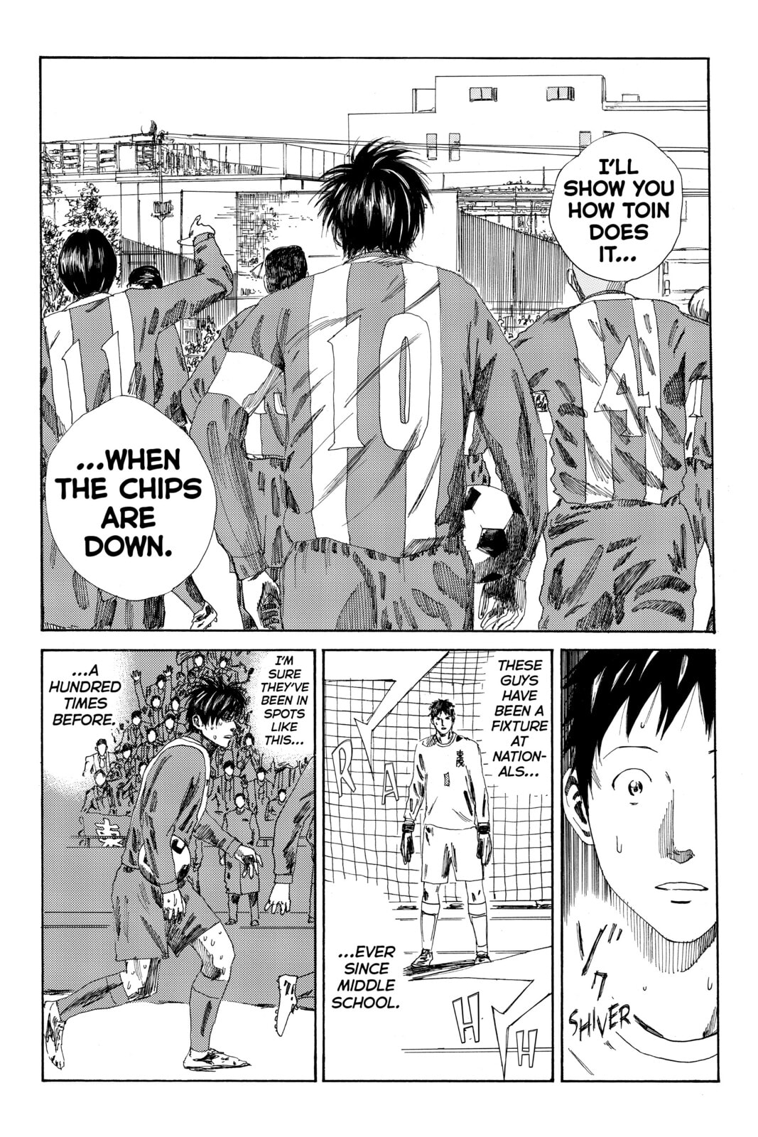 Read DAYS chapter 104 image 7 on Lezhin