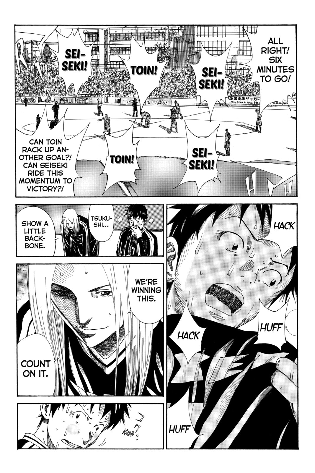 Read DAYS chapter 104 image 9 on Lezhin
