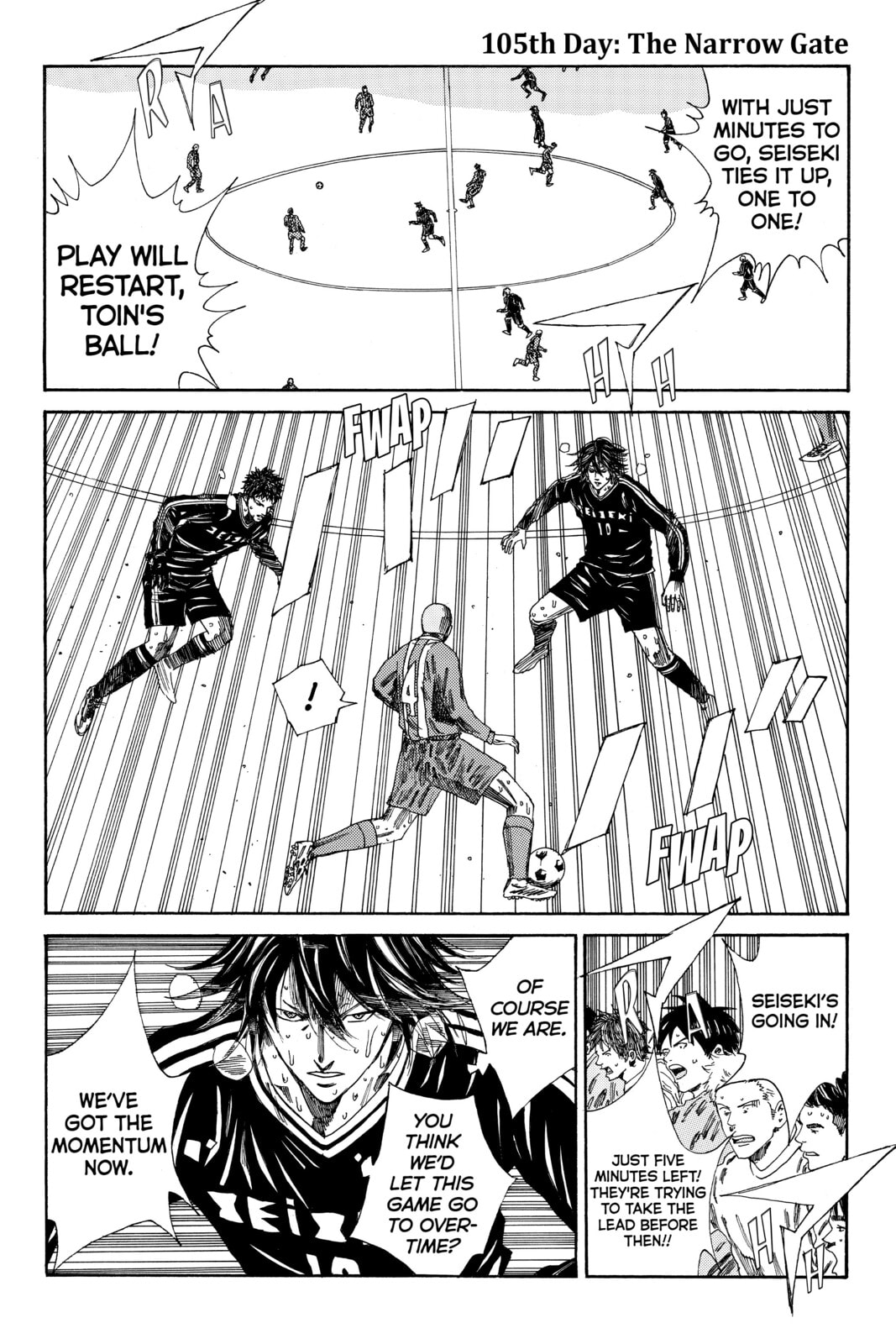 Read DAYS chapter 105 image 0 on Lezhin