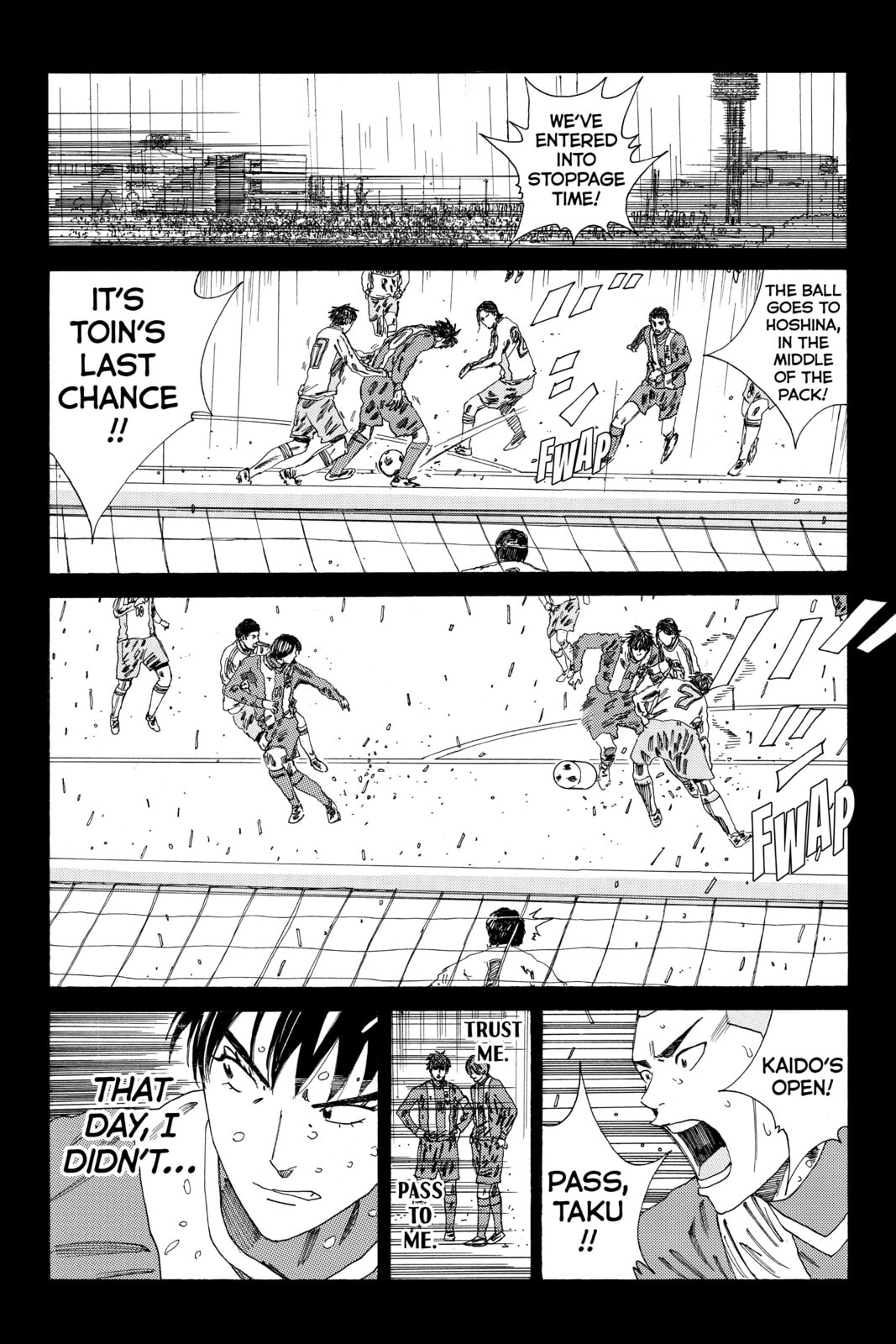 Read DAYS chapter 105 image 12 on Lezhin