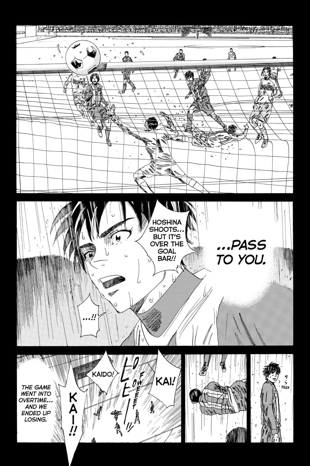 Read DAYS chapter 105 image 13 on Lezhin