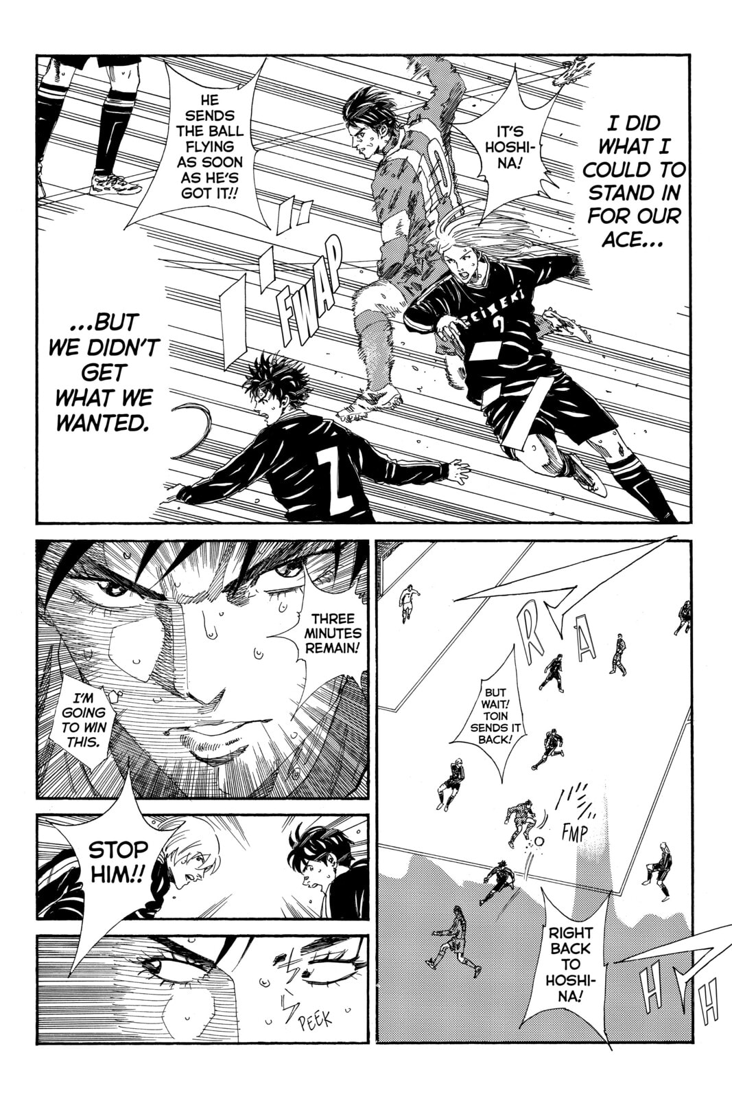 Read DAYS chapter 105 image 14 on Lezhin