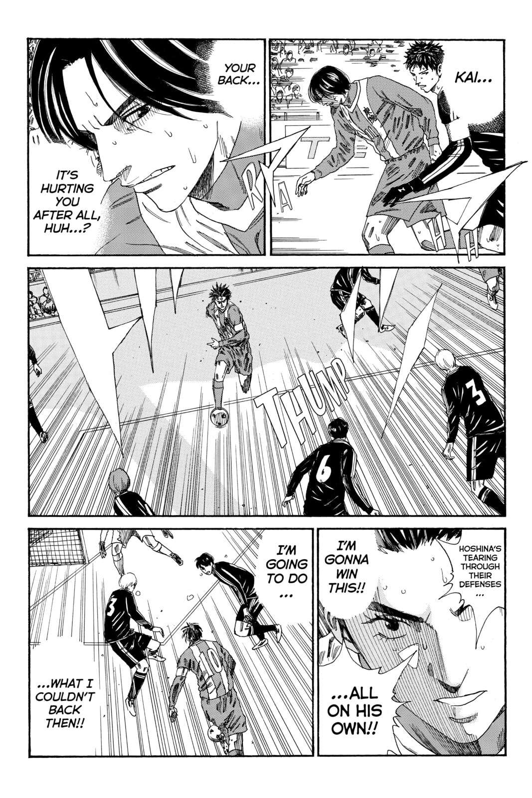 Read DAYS chapter 105 image 15 on Lezhin