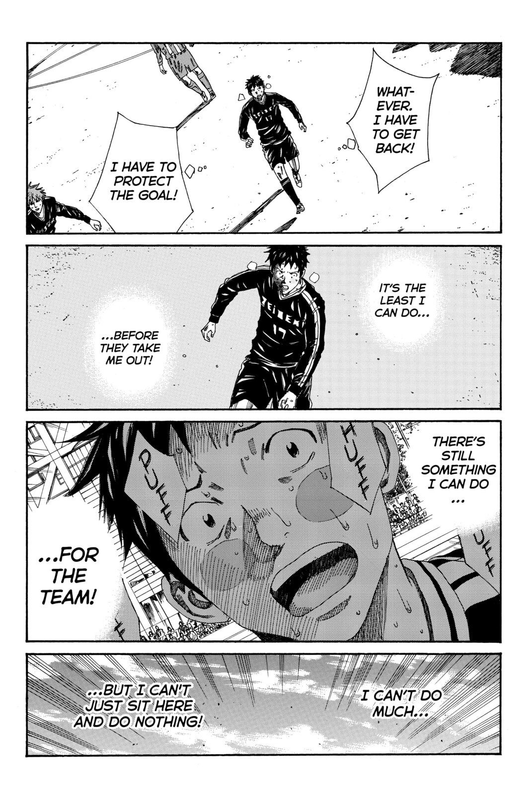 Read DAYS chapter 105 image 16 on Lezhin