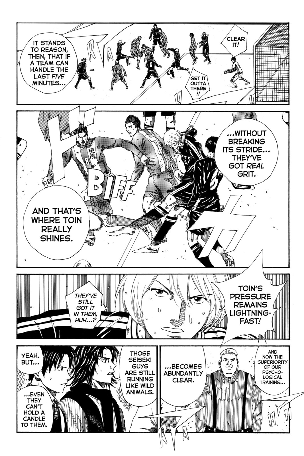 Read DAYS chapter 105 image 3 on Lezhin