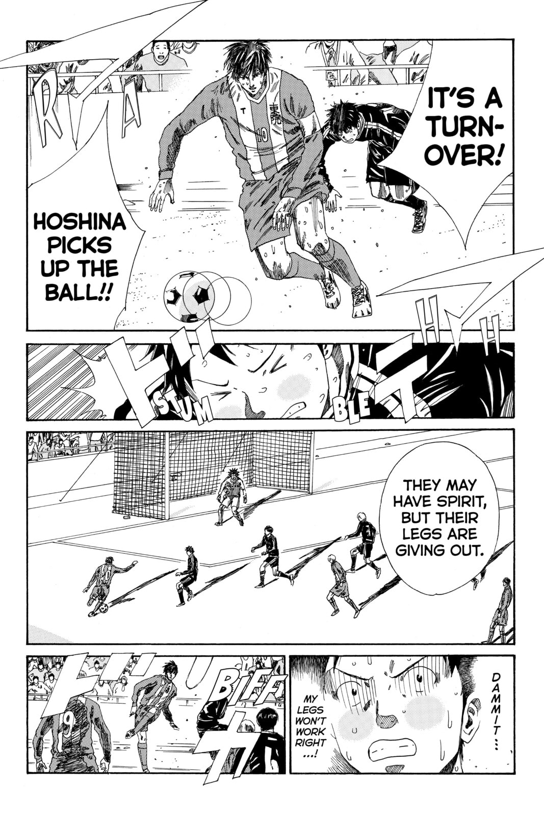 Read DAYS chapter 105 image 4 on Lezhin
