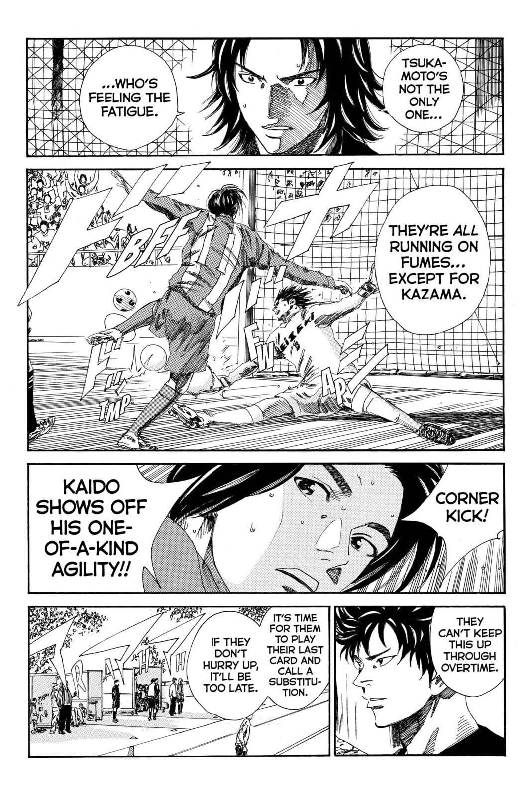 Read DAYS chapter 105 image 5 on Lezhin