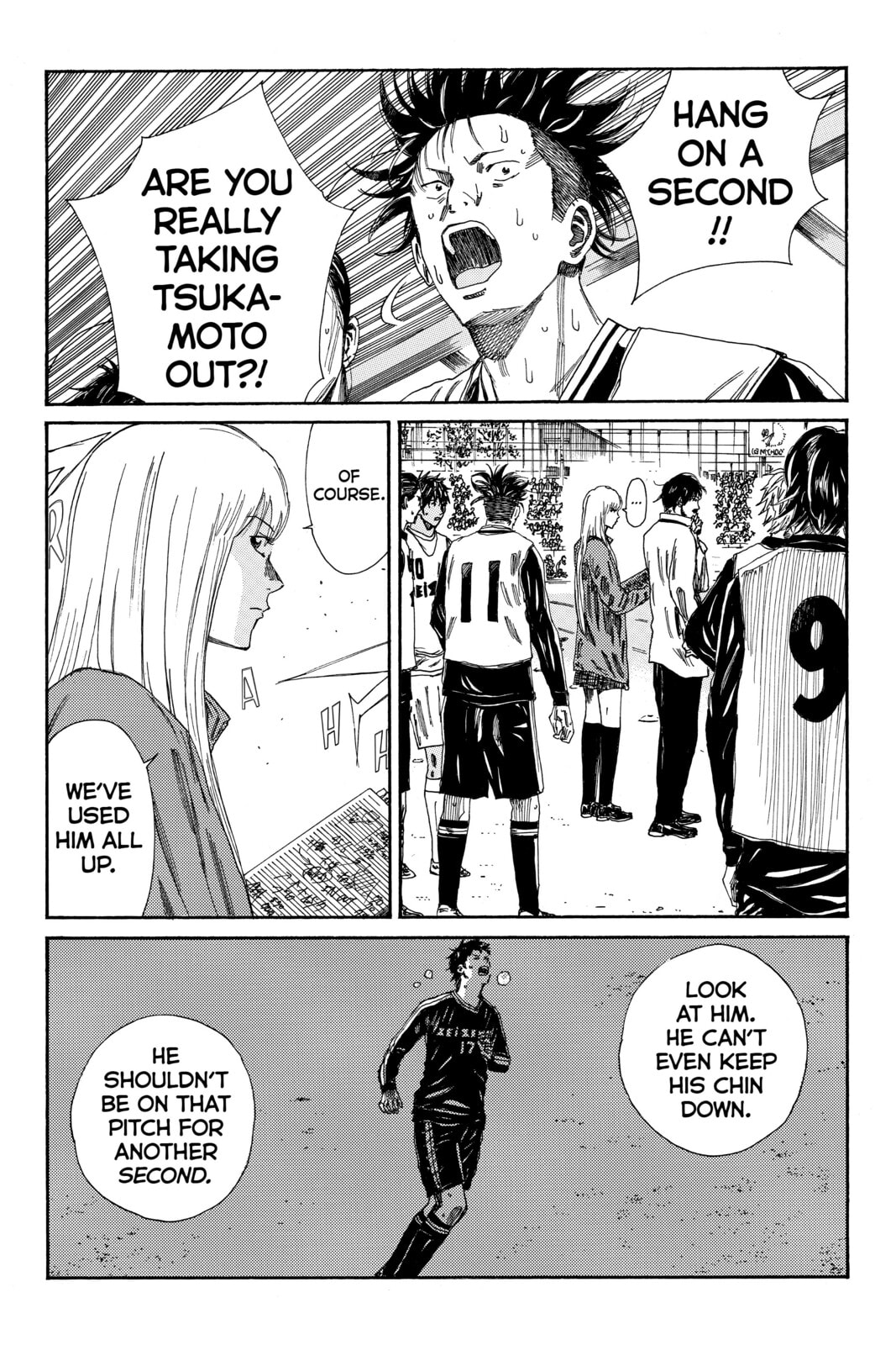 Read DAYS chapter 105 image 6 on Lezhin