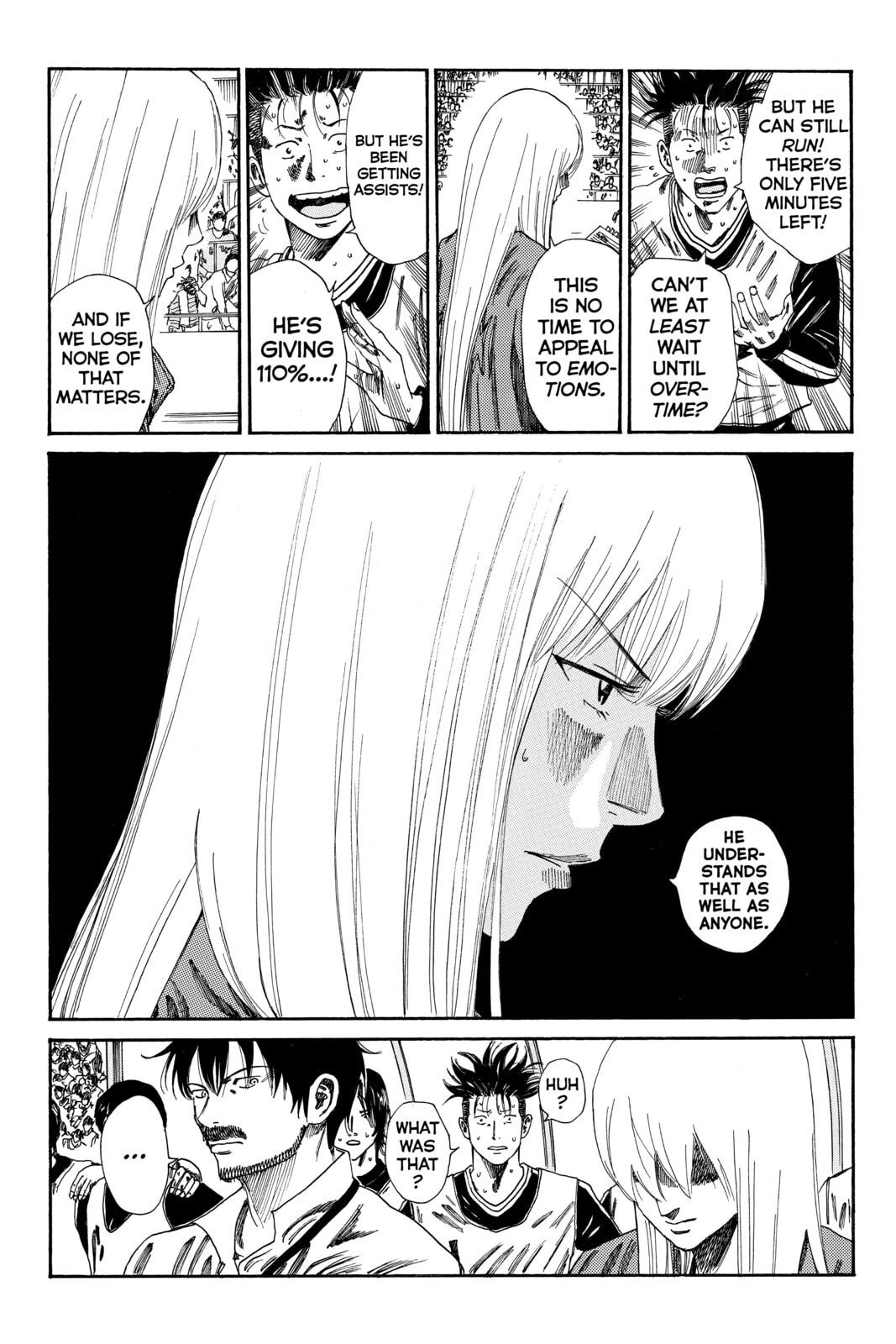 Read DAYS chapter 105 image 7 on Lezhin