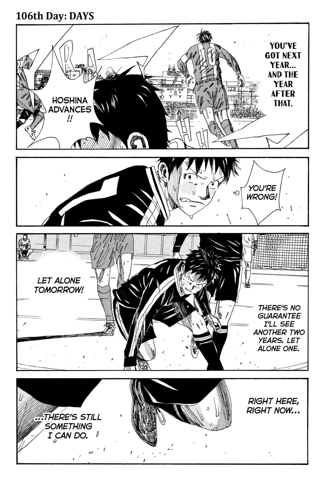 Read DAYS chapter 106 image 0 on Lezhin