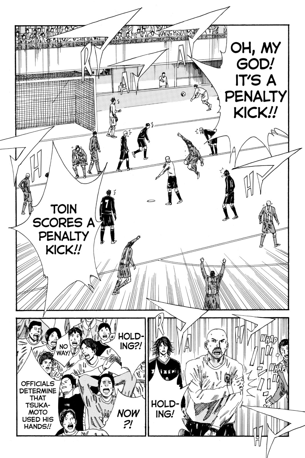 Read DAYS chapter 106 image 12 on Lezhin