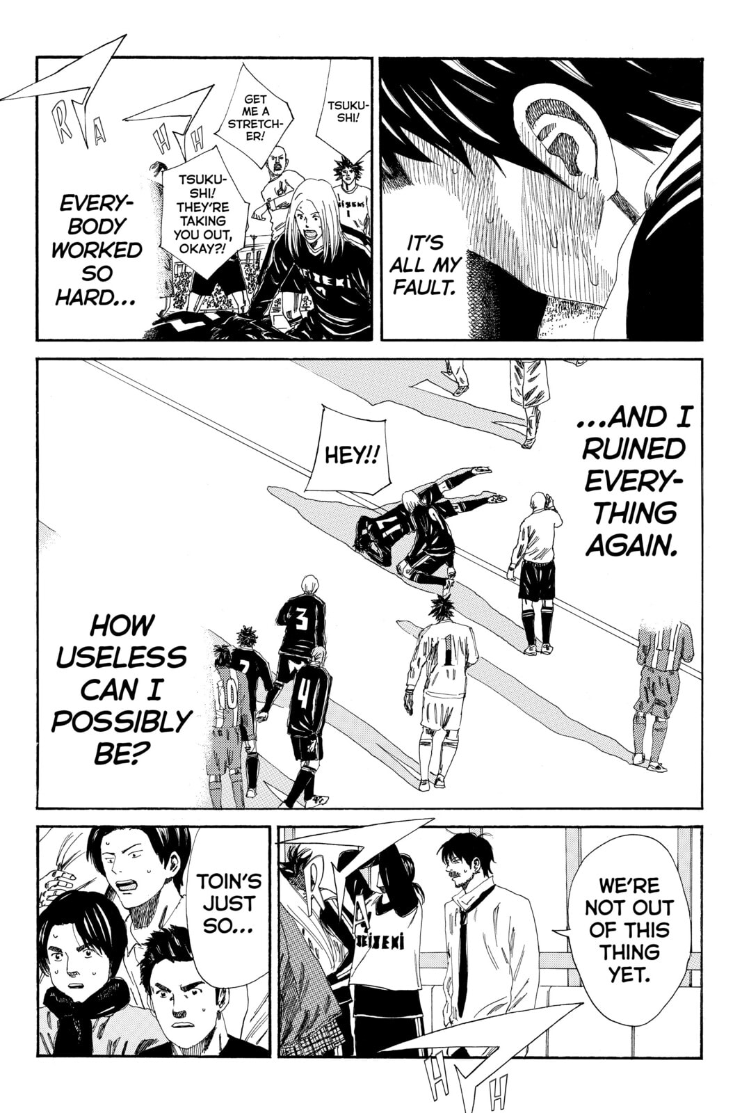 Read DAYS chapter 106 image 15 on Lezhin
