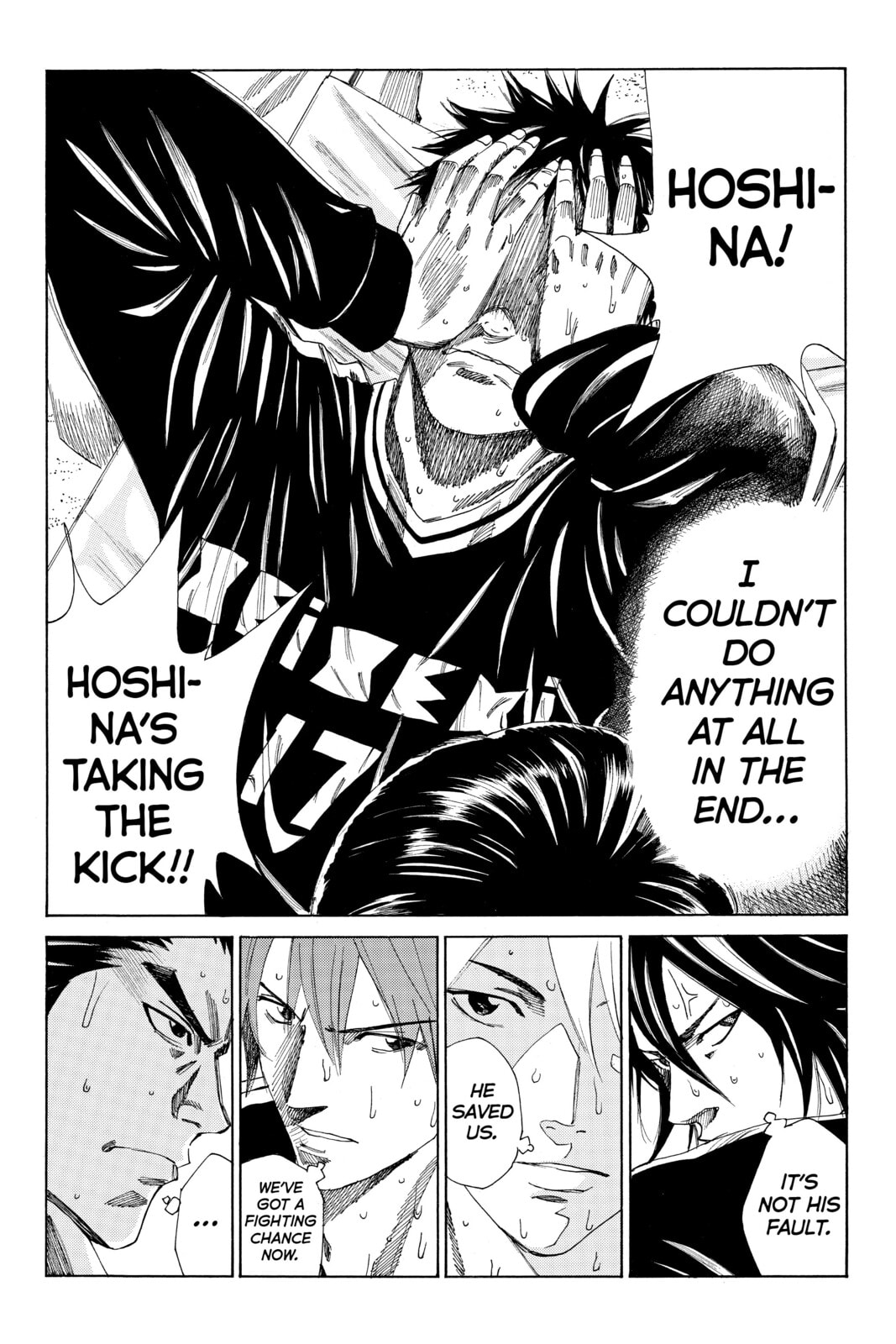 Read DAYS chapter 106 image 17 on Lezhin