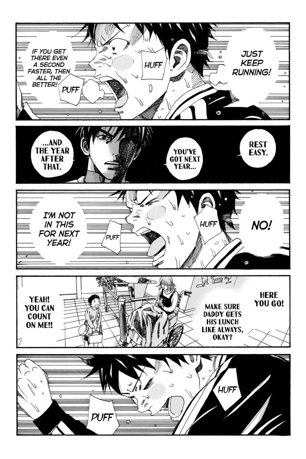 Read DAYS chapter 106 image 3 on Lezhin