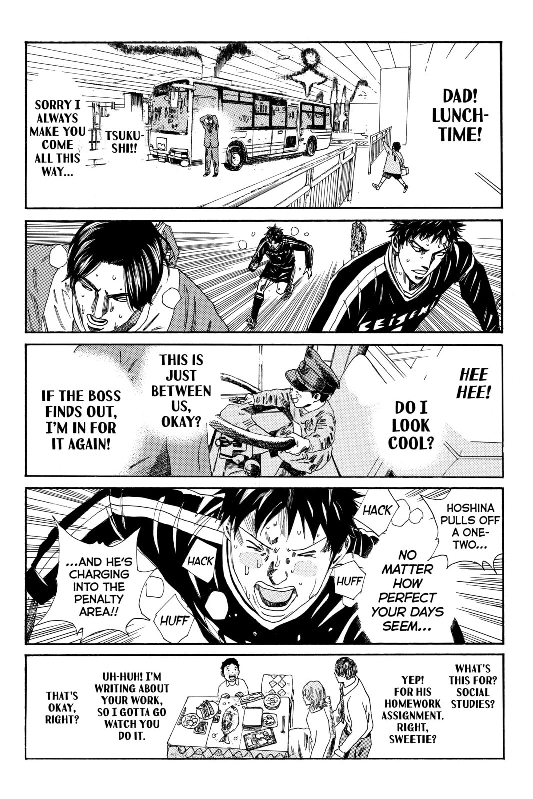 Read DAYS chapter 106 image 4 on Lezhin