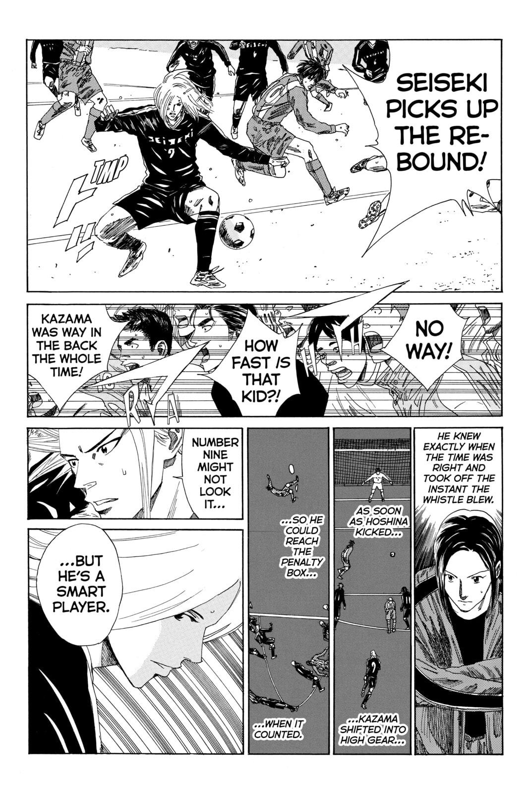 Read DAYS chapter 107 image 13 on Lezhin