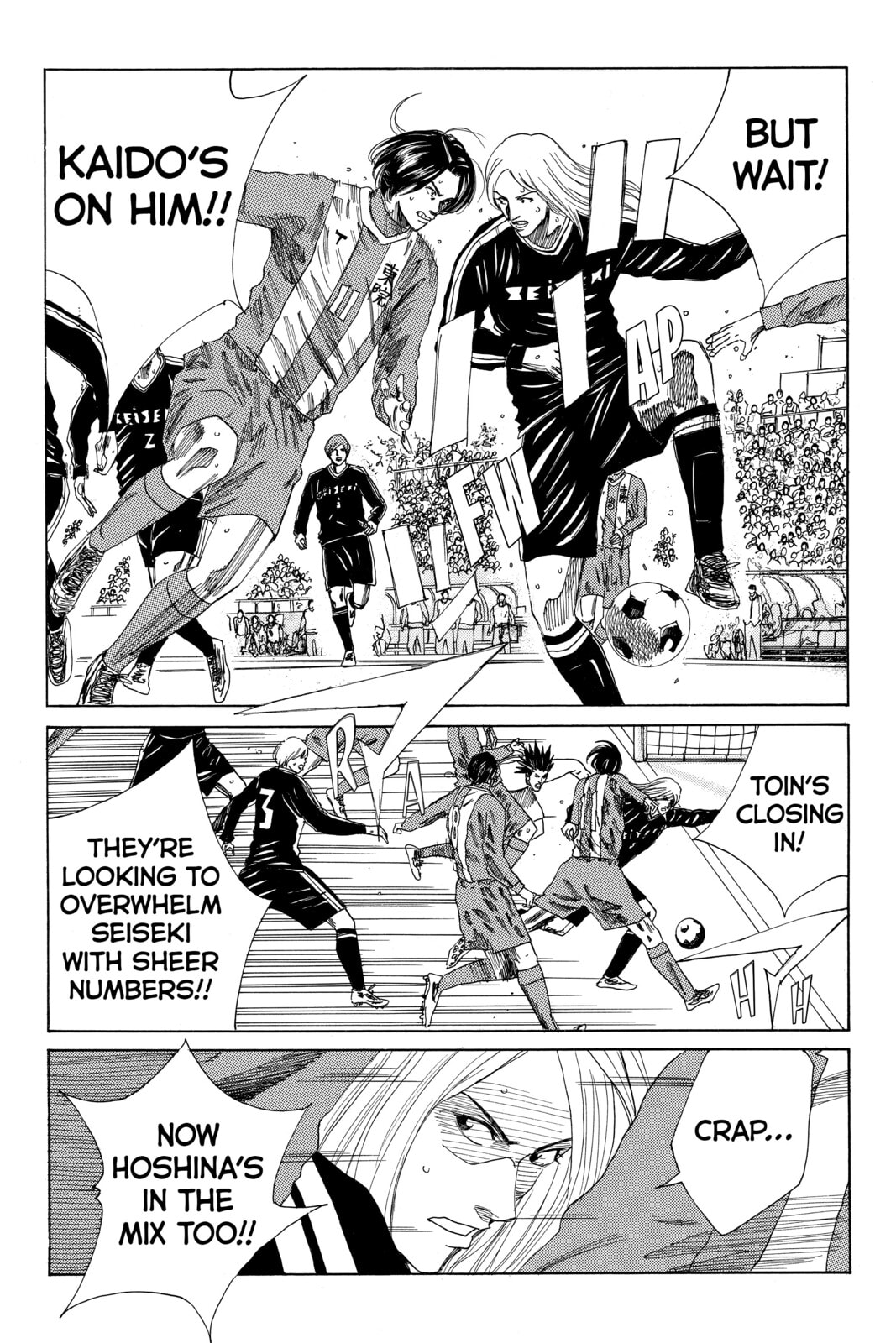 Read DAYS chapter 107 image 14 on Lezhin