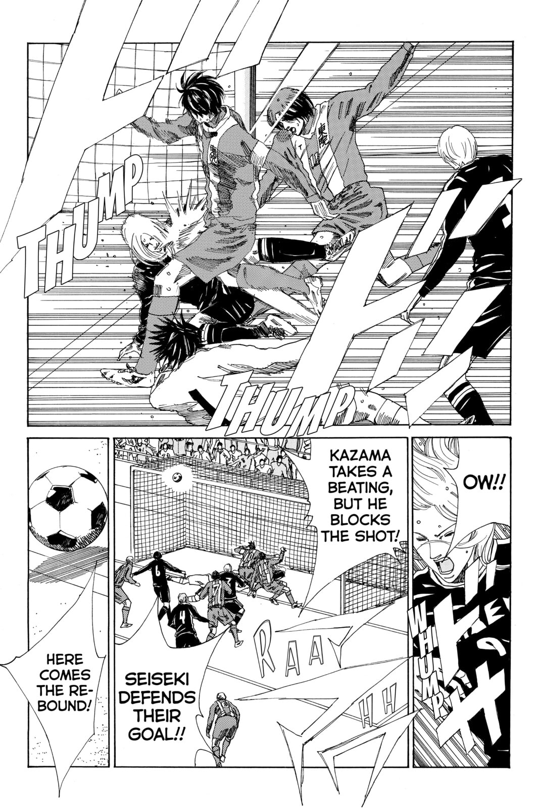 Read DAYS chapter 107 image 15 on Lezhin