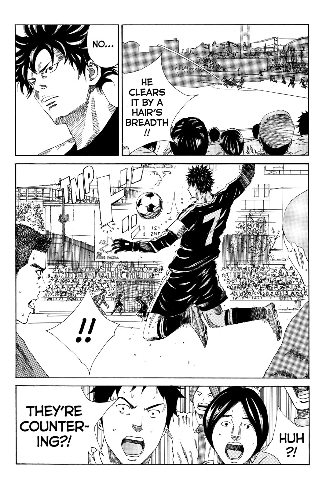 Read DAYS chapter 107 image 17 on Lezhin