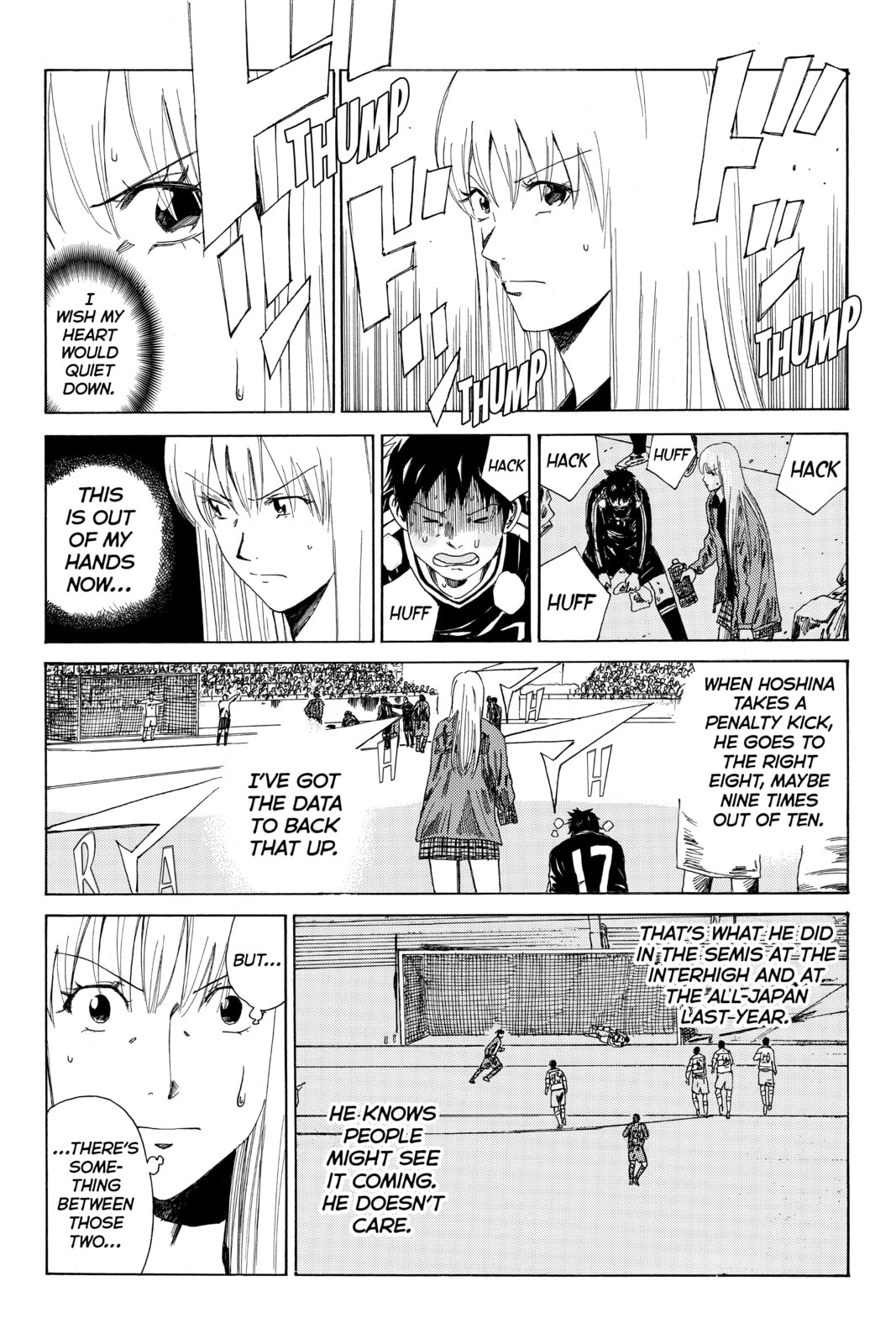 Read DAYS chapter 107 image 2 on Lezhin
