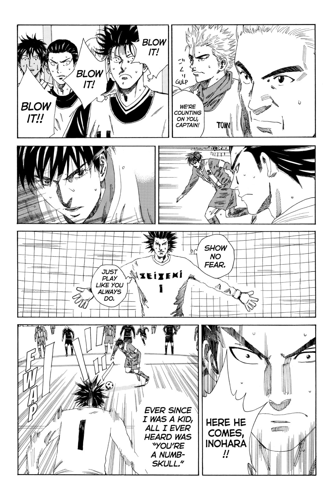 Read DAYS chapter 107 image 5 on Lezhin