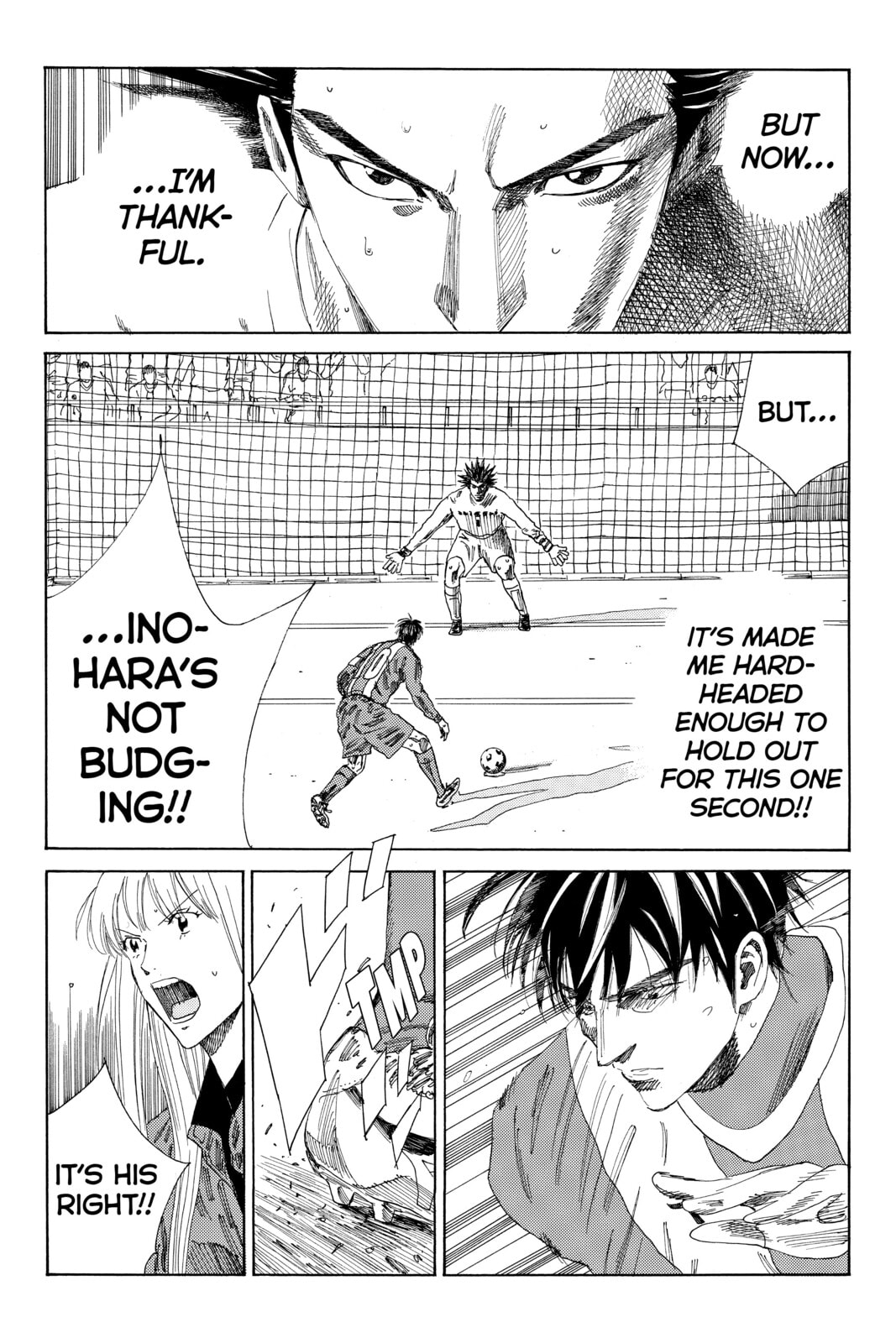 Read DAYS chapter 107 image 7 on Lezhin