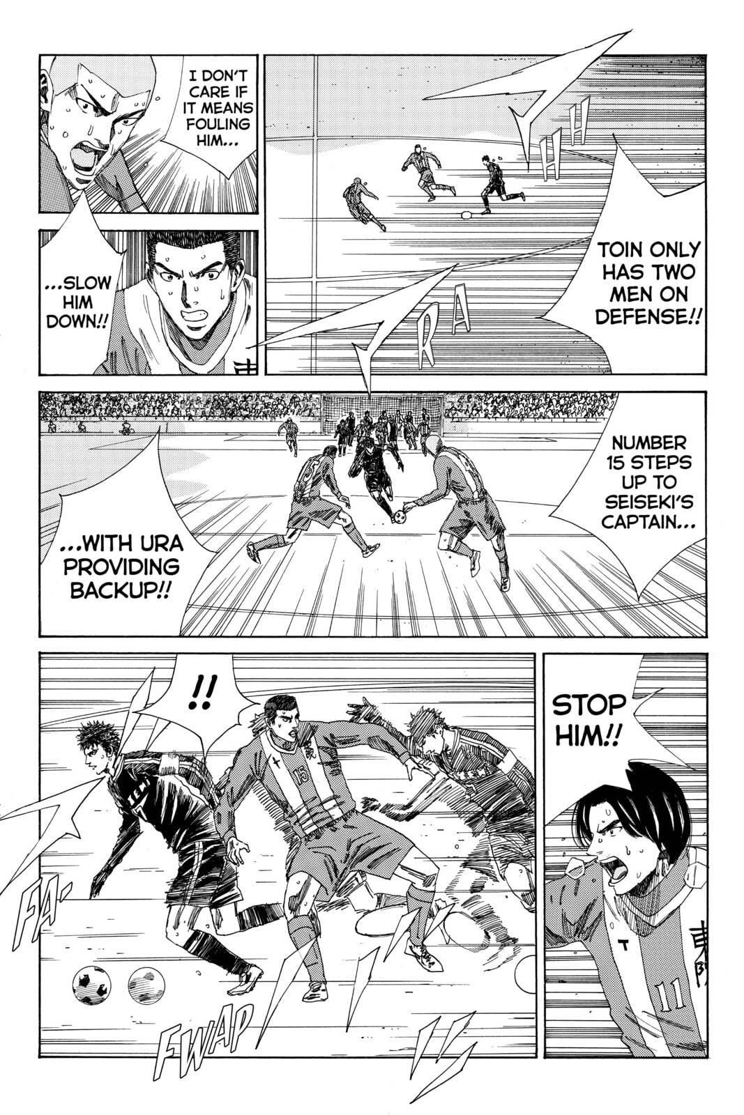 Read DAYS chapter 108 image 1 on Lezhin