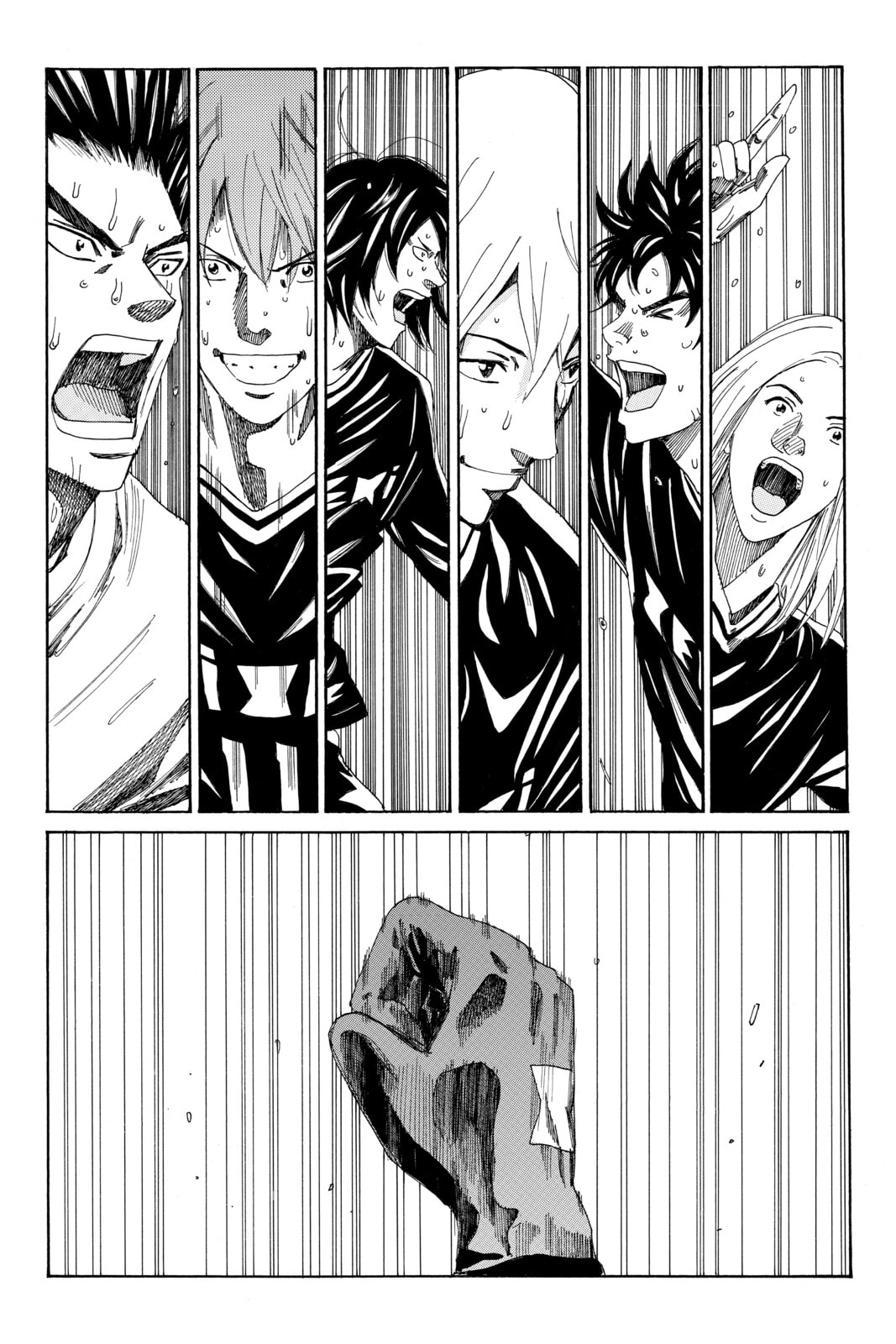 Read DAYS chapter 108 image 18 on Lezhin