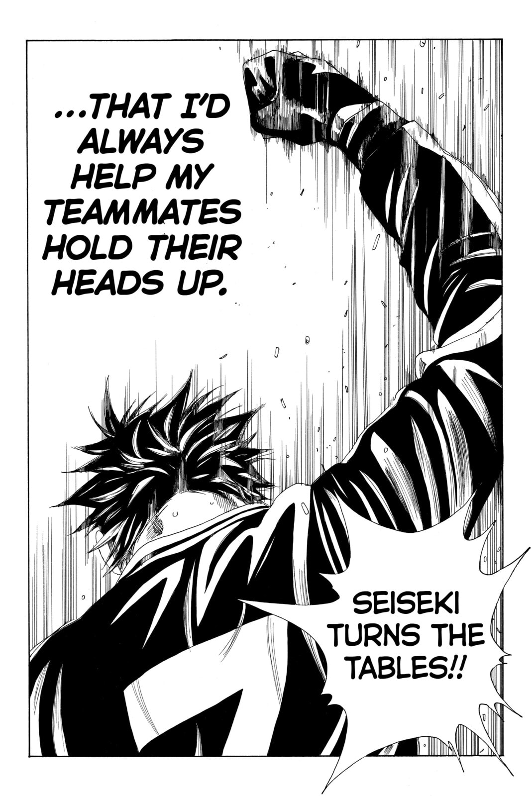 Read DAYS chapter 108 image 19 on Lezhin