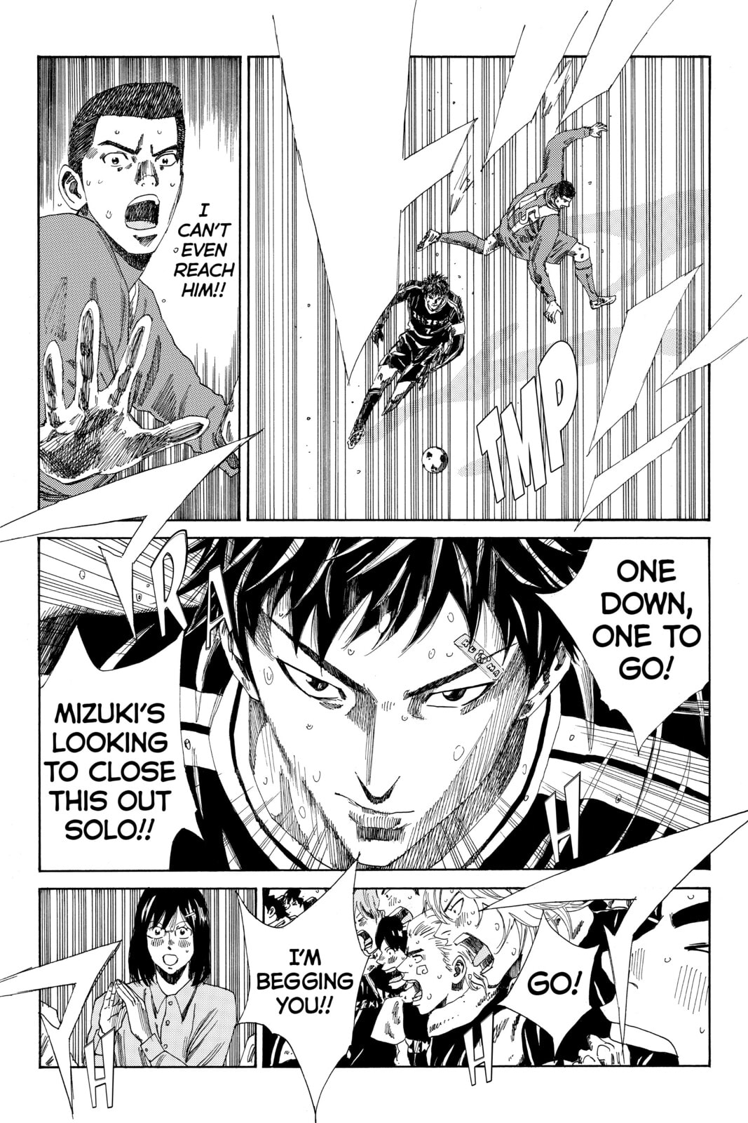 Read DAYS chapter 108 image 2 on Lezhin
