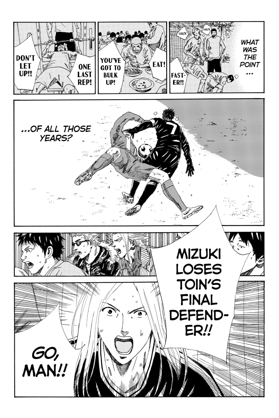 Read DAYS chapter 108 image 4 on Lezhin