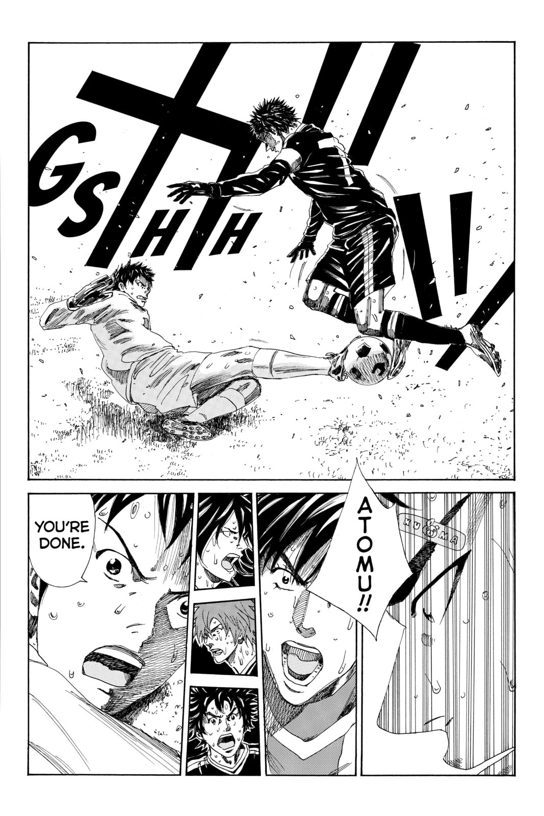 Read DAYS chapter 108 image 5 on Lezhin