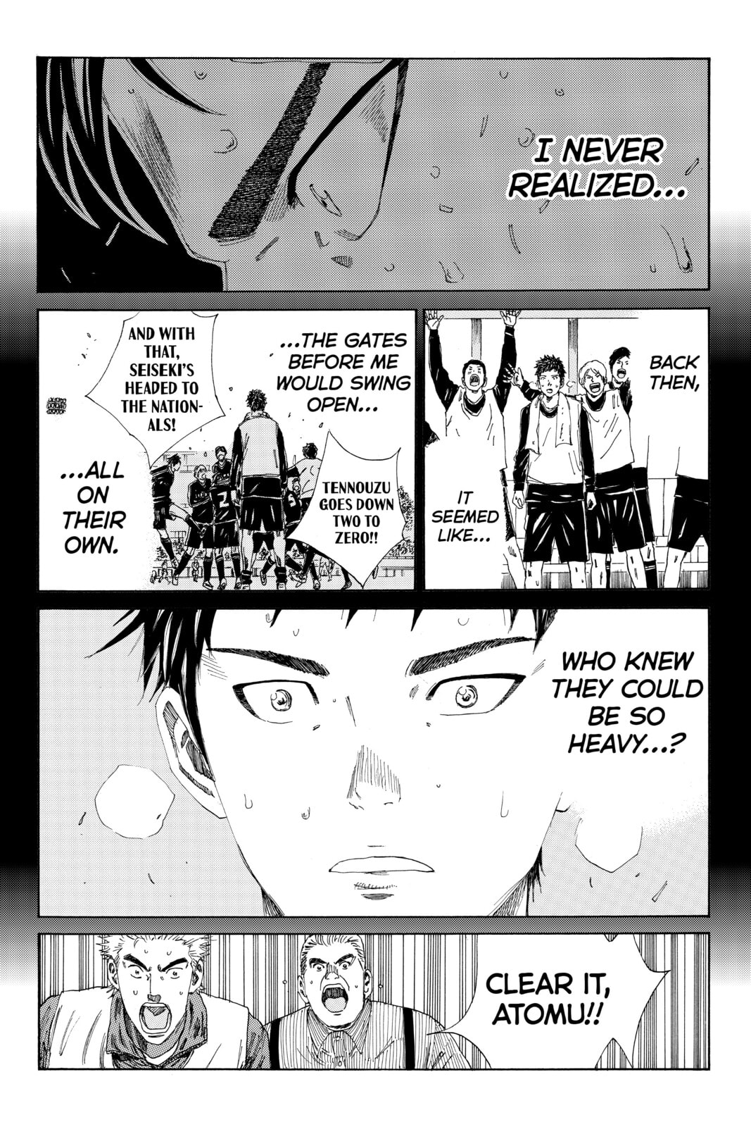 Read DAYS chapter 108 image 6 on Lezhin