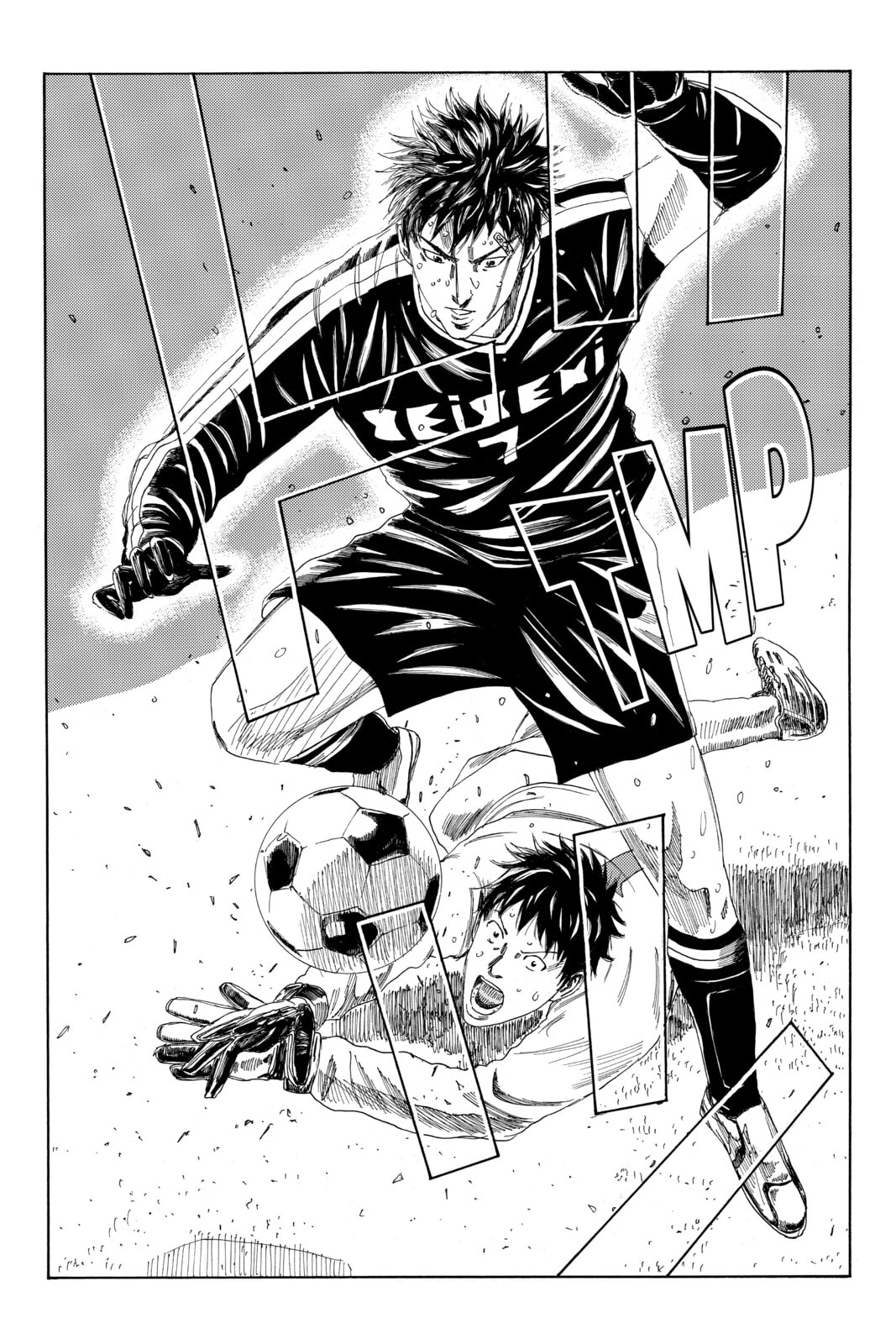 Read DAYS chapter 108 image 7 on Lezhin