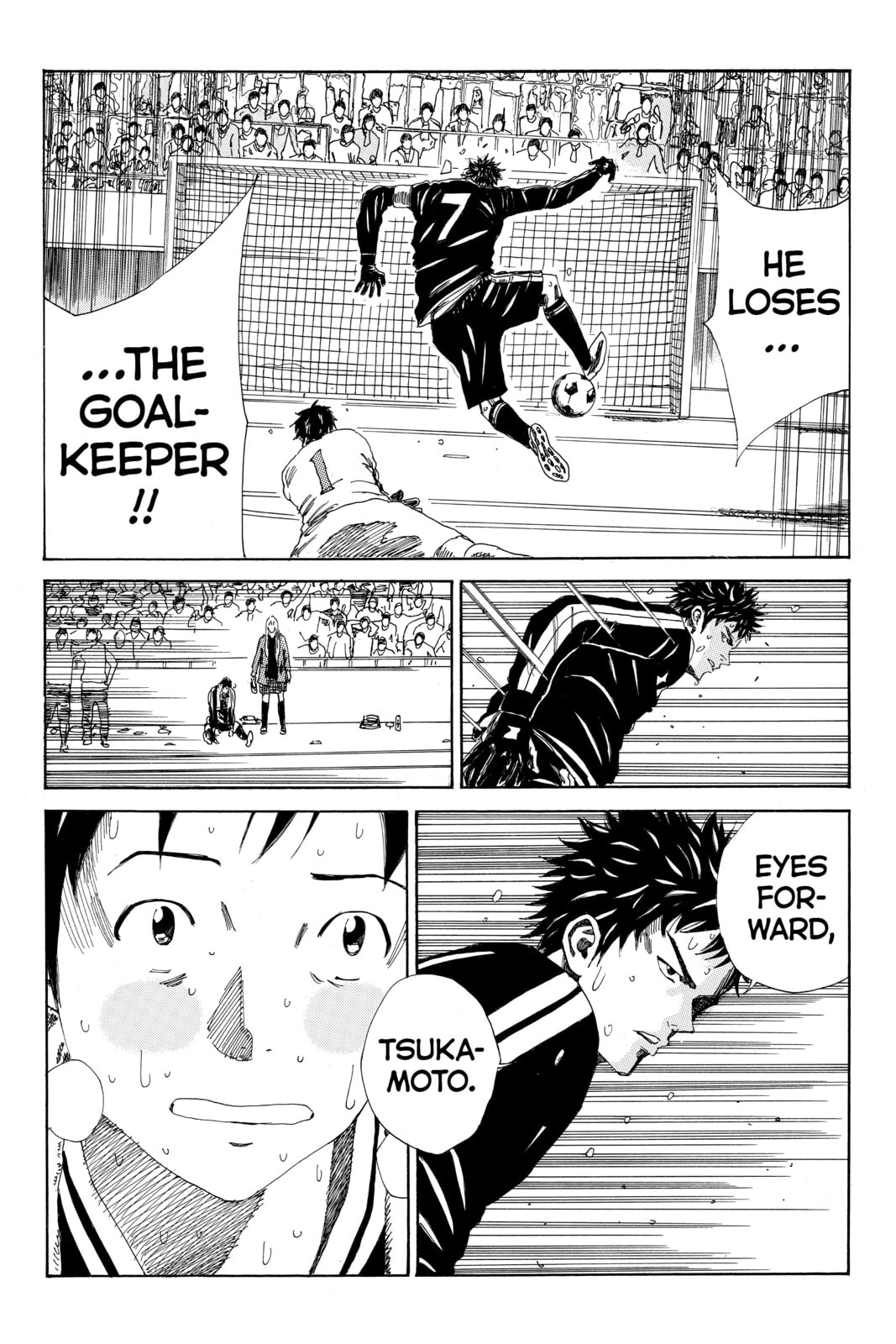 Read DAYS chapter 108 image 8 on Lezhin