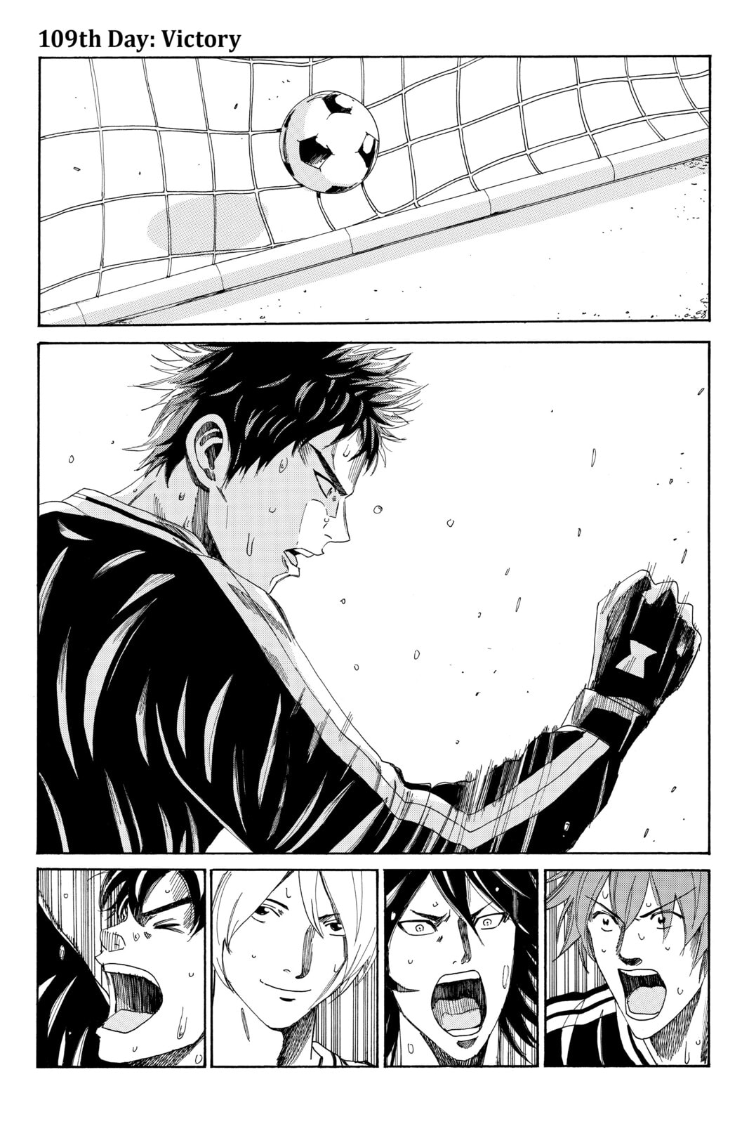 Read DAYS chapter 109 image 0 on Lezhin
