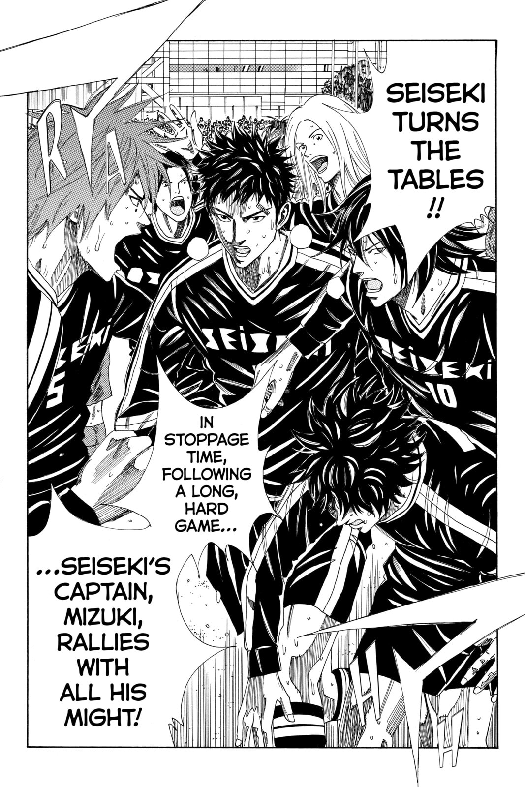 Read DAYS chapter 109 image 1 on Lezhin