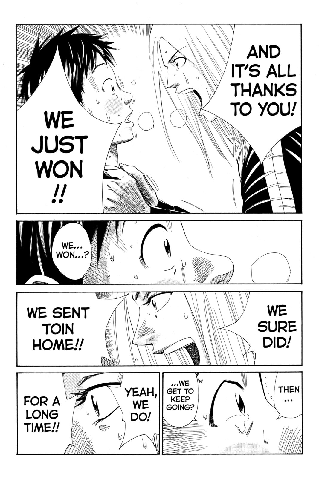 Read DAYS chapter 109 image 10 on Lezhin